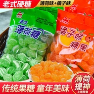 Old-Fashioned Mint Candy Mint Candy Fresh Breath 8090 S Traditional Hard Candy Childhood Memories La
