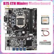 B75 8USB ETH Mining Motherboard 8XUSB3.0+CPU+Baffle+Switch Cable LGA1155 DDR3 B75 USB BTC Miner Motherboard