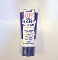 [🇯🇵日本製] Hand Cream 尿素高濃度護手霜 HARUHADA 60克