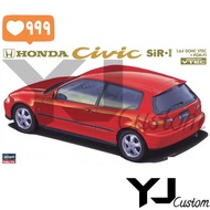1/24 HONDA CIVIC EG6 SIR V-TEC HASEGAWA