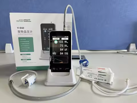 V-E4D Animal Blood Pressure Monitor Records Blood Oxygen and Blood Pressure Monitor Data, Pet Hospit