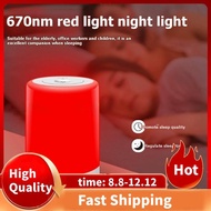 Red Light Therapy Sleep,Red Night Lights with 670nm Wavelength,Function Sleep Aid and Sunlight Lamp,