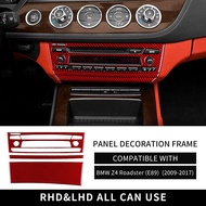 แอร์สปีดรถควบคุมส่วนกลางวิทยุซีดีสติกเกอร์แผงคาร์บอนไฟเบอร์สำหรับ BMW Z4 Roadster E89อุปกรณ์เสริม200