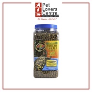 Zoo Med Natural Aquatic Turtle Food - Maintenance 340g