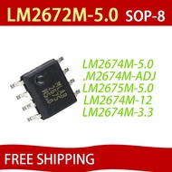 5PCS LM2674M-5.0 2674M5.0 LM2674M LM2674 LM2675M-5.0 LM2675M LM2675 LM2674M-3.3 LM2674M-12 LM2674M-A