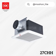 KDK 27CHH Ceiling Mount Ventilation Fan / Ceiling Exhaust Fan