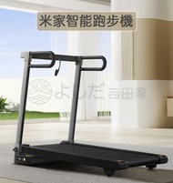 小米 - 米家智能跑步機 MJZNPBJ02KS WalkingPad Treadmill