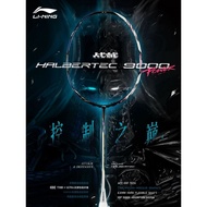 LINING HALBERTEC 9000 POWER FREE STRING+GRIP[UNSTRUNG]