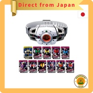 [BANDAI] SUPER BEST Transformation Belt DX Decade Driver Kamen Rider Decade【Direct from japan】
