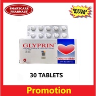 GLYPRIN ASPIRIN 100MG & GLYCINE 45MG DISPERSIBLE - 30 TABLETS
