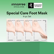 INNISFREE Special Care Mask (Foot) 20ml x 4-pc