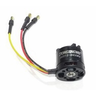 X2212 2450KV DXW brushless motor for rc jet/plane