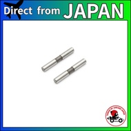 京商 (Kyosho) Suspension Shaft (21/FZD2) FA624