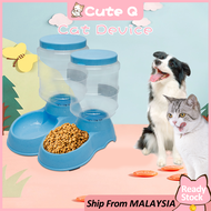 Pet Automatic Food Feeder Dog Cat Auto  Dispenser Pet Supplies Kucing Bekas Makanan Air Bowl tempat makan kucing 自动喂食器