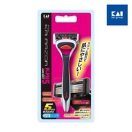 KAI BEAUTY CARE - 專業防手滑5刀片剃鬚刀可替換刀頭
