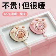Hand Warmer Hand Warmer Hand Warmer Portable Explosion-Proof Cat Claw Hand Warmer Winter Cute Pet Mi