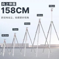 Ulanzi lightweight Tripod 三腳架