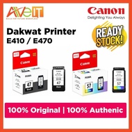 Canon PG-47 Black CL-57 Color Ink Cartridge Dakwat Printer E410 / E470