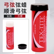 String Wax Composite Recurve Bow Arrow Protection String Wax Bow Arrow Shooting Archery Support Spor