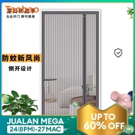 Side Open Full Seam Long Magnetic Strip Mosquito-Proof Curtain Mosquito Net Self-Priming Mesh Curtains Magnetic Car Window Shade Velcro Punch-Free Magnetic Suction Entry Door