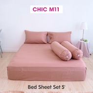 [NEW] TULIP CHIC อัดลาย  CHIC M11 ชุดผ้าปู ผ้าห่มนวม ให้ความมินิมอล สัมผัสนุ่มไม่ระคายผิว