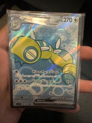 Pokemon EX 卡牌