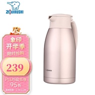 【SGSELLER】ZOJIRUSHI（ZOJIRUSHI）Insulation Pot304Stainless Steel Vacuum Flask Home Office Kettle Thermos Bottle1.5/1.9L HA