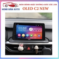 Give VIETMAP S1-COMBO NEW C2 OLED screen with maintenance for KIA CERATO 2019, car reversing camera,