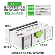 Festool กล่องเครื่องมืออเนกประสงค์ฮาร์ดแวร์อุปกรณ์เสริมกล่องเก็บรถติดตั้ง Handyman Gear องค์กรคอนเทน