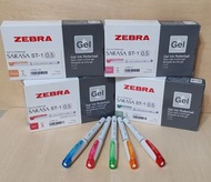 Zebra Sarasa Gell Ink Rollerball中性筆