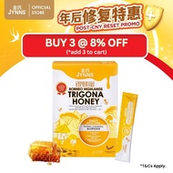 JYNNS Borneo Highlands Trigona Honey-Flora Calming (8g*21s') 银蜂蜜 高山野花风味