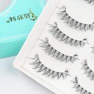 False Eyelashes Natural Cross F3 Short 10mm Slim Fishtail Girl Group 10 Pairs Handmade Eyetail Long 