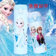 = ¤Disney Elsa Frozen Children Girls Insulated Water Cup Elsa Princess Elementary School Students Di