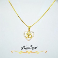 Om Pendant Necklace Enhances Work Love