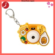 Sanrio Miniature Camera Light Scope Keychain Collection