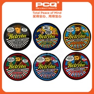 Retrobee Hair Pomade