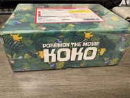 Ptcg Pokemon Card Koko movie box 禮盒 電影禮盒
