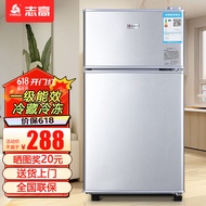 志高（CHIGO）小冰箱迷你小型家用冷藏冷冻两用宿舍出租房用双门办公室电冰箱节能省电 【一级能效】58L银色【三天约一度电】