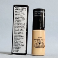 Givenchy/Givenchy 2025 New Liquid Foundation Liquid Essence Super Fit Bottle 0.5N 5ml