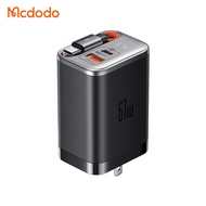 Mcdodo FreeGo 67W เครื่องชาร์จ GaN US พร้อม USB-C ในตัวยืดหดได้60W สาย USB-A Type C ชาร์จเร็ว QC3.0 