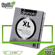 ถุงยางอนามัย Okamoto XL โอกาโมโต เอ็กซ์แอล [2 ชิ้น] ถุงยางอนามัย54 ผิวเรียบ แบบบาง