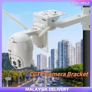 CCTV Camera Wall Mount Bracket Metal CCTV Camera Holder Stand for xiaomi tplink tapo ezviz icsee yoo