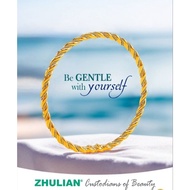 [BG5014,BG5015,BG5016] Zhulian Gelang tangan minggu Pintal Emas Saduran/ Gold Plated Bangle Jeweller