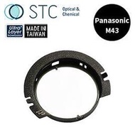 【STC】Astro Duo-NB內置型雙峰濾鏡 &lt;BR&gt;for Panasonic / BMPCC / Z Cam E2