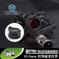 Tactical M600C/M300A Flashlight LED Strong Lighting Infrared Fill Light Shade IR Filter Light Shade 