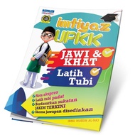 Imtiyaz UPKK Jawi & Khat - Latih Tubi (Telaga Biru)