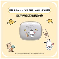 Cartoon Transparent Suitable for SoundCore C40i Headphone Case Sound Wide Space Capsule Pro Bluetoot
