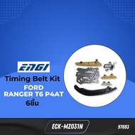 ชุดโซ่ไทม์มิ่ง โซ่ราวลิ้น+ราง 6ชิ้น FORD RANGER 2.2L BT50PRO 2.2L P4AT  ECK-MZ031N ENGI *97683