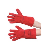 Tuffsafe General Handling Gauntlet Size 10 - Multipurpose Gloves