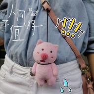 CUTE AVOCADO PIG KEYCHAIN